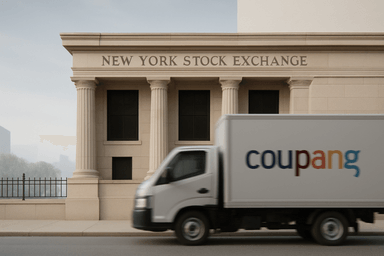 개인정보 유출, 쿠팡의 글로벌 발목 잡나? 미국부터 대만까지 긴장감 증폭
