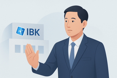 잊고 있던 내 돈 1300억…퇴직연금 이렇게 손쉽게 되찾는 법