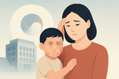 내 아이 얼굴 공개, 왜 꼭 모자이크할까? 숨겨진 속사정