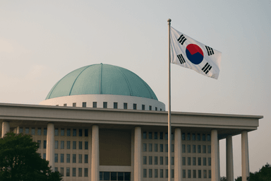 중앙 정계 갈등과 사형 구형: 역사적 사법 판단이 사회에 미치는 영향