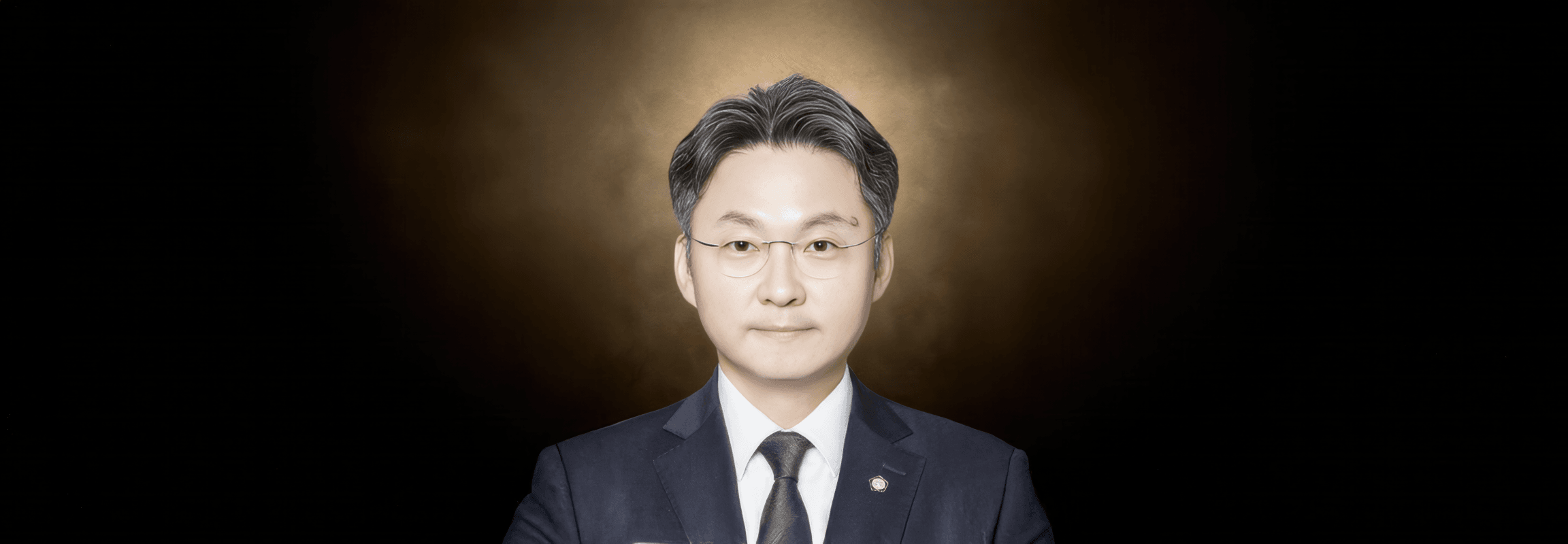 유동규 변호사