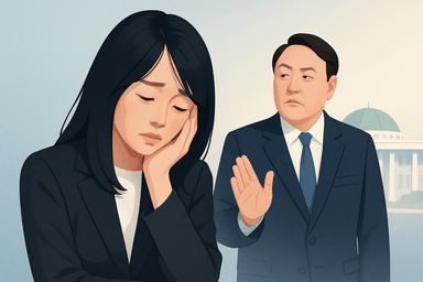 고급 목걸이부터 선상 술파티까지? 부부 의혹 수사에 숨겨진 법률 쟁점들